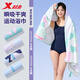 特步速干游泳浴巾成人女吸水巾披肩運動(dòng)專(zhuān)用沙灘巾男便攜洗澡毛巾 彩繪粉【大號80*130cm】 柔軟親膚/吸水速干