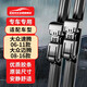 歐積無(wú)骨雨刮器/雨刷/雨刮片一汽大眾速騰(06-11款)邁騰(08-16款)邁騰B6B7原廠(chǎng)原裝尺寸A級膠條
