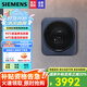 西門子（SIEMENS）壁掛洗衣機3公斤母嬰兒童內(nèi)衣褲高溫煮洗全自動滾筒迷你小型掛壁洗衣機 晶御智能 WZ0AW7010W（藍(lán)）