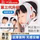 惜藥師兒童口呼吸矯正器睡覺(jué)防打呼嚕防嘴凸腺樣體面容矯正帶 星空灰適合7歲以上及成人使用（物理矯正改善張口）
