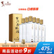 古川純糧液金標(biāo)52度500mL濃香型固態(tài)發(fā)酵糧食酒高度白酒四川白酒 52度 500mL 6瓶 整箱裝