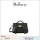 Mulberry【禮物】/瑪葆儷Alexa迷你斜挎包單肩手提學(xué)院女包 黑色 迷你
