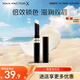 蜜絲佛陀（MAXFACTOR）鎖色水凝唇膏持久滋潤淡化唇紋深度滋潤無色1.9g 效期至26年8月