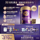 a2紫曜 A2蛋白添加HMO和益生菌 幼兒配方奶粉3段(1歲+)800g*6罐
