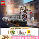 樂高（LEGO）積木超級英雄76321 蜘蛛俠戰(zhàn)章魚博士男孩女孩兒童玩具七夕節(jié)禮物