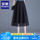羅蒙（ROMON）半身裙2025春夏新款黑色網(wǎng)紗中長(zhǎng)款a字裙女裝氣質(zhì)遮胯顯瘦傘裙子 黑色 M  【體重90-100斤】