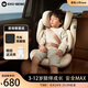 怡戈（Ekobebe）兒童安全座椅3-12歲汽車用便捷式寶寶增高墊isofix接口 升級款-奶酪白