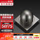 潛水艇（Submarine）露天陽(yáng)臺(tái)地漏防堵 主體全銅適用戶外院子 阻隔樹(shù)葉室外庭院地漏 鍍鎳?yán)zLTFYT50-100