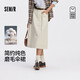 森馬（Semir）[商場(chǎng)同款]半身裙女磨毛純棉長(cháng)裙2025秋氣質(zhì)純色傘裙101525120002