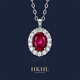 HKHL 【附證書(shū)】925銀培育紅寶石項鏈女吊墜鎖骨鏈生日禮物送女友老婆 培育紅寶石項鏈【證書(shū)+輕奢禮盒】