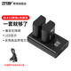 希鐵（ZITAY）DMW-BLK22單反相機(jī)電池適用松下DC-S5/S5K/S52/gh5m2/s5mark2單反GH6/S1 II二代雙口充電器 松下BLK22電池2個(gè)+充電器