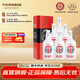 天佑德青稞酒 42度（21版紅四星）清香型白酒500ml  青海特產(chǎn) 聚會(huì)送禮 42度 500mL 6瓶