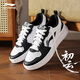 李寧經(jīng)典板鞋男春季透氣新款熊貓黑白潮流男士跑步運動(dòng)休閑增高鞋子男 標準白/黑色 39