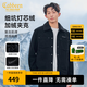 卡賓【加絨燈芯絨】夾克男寬松保暖外套2025秋冬新款復(fù)古街頭潮流上衣 煤黑色01 M /170/48