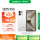 OPPO K12s 12GB+256GB 星芒白 7000mAh長續(xù)航大電池 OLED 直屏 驍龍學(xué)生 5G游戲千元新款手機(jī) 國家補(bǔ)貼