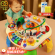 谷雨游戲桌寶寶玩具1-3歲早教機(jī)多功能學(xué)習(xí)桌2歲嬰兒玩具寶寶生日禮物 【和諧號(hào)火車】早教玩具游戲桌