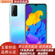 榮耀Play4T Pro 二手手機麒麟810指紋平夜拍三攝智能安卓4G全網(wǎng)通全面屏 9成新 冰島幻境 6+128GB