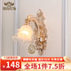 羽良 水晶客廳壁燈歐式臥室會(huì)所背景墻奢華壁燈簡(jiǎn)約現(xiàn)代床頭燈過(guò)道燈 8020單頭壁燈