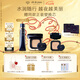 肌膚之鑰（CPB）長(zhǎng)管隔離37mL+方氣墊15g（水光版）#O10自然偏白七夕禮物送女友