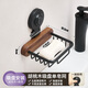 奧斯托米吸盤(pán)胡桃木肥皂盒瀝水免打孔置物架皂蝶輕奢浴室洗衣池肥皂架壁掛 【雅黑吸盤(pán)胡桃木】-單皂網(wǎng)