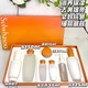 雪花秀（SULWHASOO）官方正品套裝貴婦套人參御時(shí)全潤(rùn)燥精華滋盈緊致生日禮物 滋盈水乳禮盒套裝