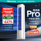 海信（Hisense）空調(diào) 易省電E370Pro 大3匹 AI省電速冷熱仿真自然風(fēng)超一級(jí) 國家補(bǔ)貼20% 立式空調(diào)柜機(jī) 72E370Pro 3匹 一級(jí)能效 【72E370升級(jí)款】