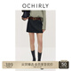 歐時力OCHIRLY 羊毛精紡A字半身裙短裙潮流氣質(zhì)時尚女士高級感 深灰 M