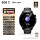 EDK【全新健康管家】無創(chuàng)測血糖血壓手表免采血尿酸血脂健康監(jiān)測儀血氧心率運動睡眠智能通話手腕環(huán) 旗艦版-黑色真皮【血糖尿酸精準(zhǔn)監(jiān)測+藍(lán)牙通話】