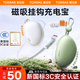 圖拉斯充電寶3C認(rèn)證【專利掛鉤丨防摔氣囊】Yoga鵝卵石自帶線移動(dòng)電源適用蘋果1716iphone15小巧便攜 【新3C認(rèn)證】雪山白丨1萬毫安 可上飛機(jī)丨戶外專利設(shè)計(jì)