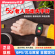 紐曼（Newsmy）老人定位手表老年人癡呆防走丟gps追蹤神器防走失手環(huán)訂位儀 手環(huán)通話版+接聽電話+收到即用