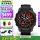 佳明（GARMIN）Fenix7系列飛耐時7戶外運動智能手表血氧心率登山滑雪跑步送男友 F7DLC碳黑旗艦版