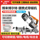 博來博爾特R2103-T2帶鋸機便攜切割金屬不銹鋼電纜小型鋸床精準(zhǔn)45斜切 博爾特2103-T2帶鋸新款+12根鋸條