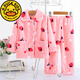 G.DUCKKIDS兒童睡衣法蘭絨秋冬1-12歲寶寶中大童珊瑚絨厚套裝男童女孩家居服 草莓心粉 150 cm 22碼145-150cm9-10歲