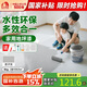雨虹墻倍麗多效合一地坪漆水泥地面漆耐磨防水家用室外杏子灰5KG