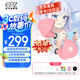EPZ G20 游戲耳機(jī) 有線耳機(jī)入耳式電競(jìng)耳塞 fps電腦專業(yè)競(jìng)技聽聲辨位隔音降噪麥克風(fēng)可換線耳麥type-c 霞光粉【贈(zèng)游戲音樂雙線+USB頭】