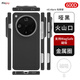 PinJoy輕薄OPPO Find X8Pro/Ultra/s/s+手機(jī)殼x8凱夫拉芳綸纖維碳纖維保護(hù)套全包磨砂簡(jiǎn)約商務(wù)防摔耐磨黑 【磁吸款】稀缺細(xì)紋600D OPPO Find X8s