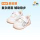 基諾浦（ginoble）嬰兒學(xué)步鞋8-18個(gè)月25年春男女寶寶軟底步前鞋GB2392亮白/粉色