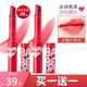 美寶蓮（MAYBELLINE） 口紅唇膏女保濕滋潤補水防干裂冬季學生黨有色寶蓓愛炫彩唇膏 #芭比紅唇膏兩支