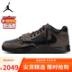 耐克NIKE 籃球鞋男倒鉤喬丹 JUMPMAN JACK運(yùn)動(dòng)鞋 FZ8117-204摩卡黑43
