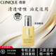 倩碧倩碧天才黃油混皮黃油125ml 無油乳液面霜護(hù)膚品生日禮物 【混皮推薦】無油黃油125ml