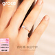 Grace Girl18K金四葉草戒指女彩金指環(huán)氣質(zhì)輕奢手飾送女友七夕情人節(jié)禮物 （款1）彩金四葉草戒指 + 輕奢盒