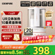 宜盾普（EdenPURE）家用破壁機破壁料理機輕音降噪低音隔音罩免濾豆?jié){機加熱靜輕音破壁機榨汁機輔食機EDC PB1S 全新米白色 | 立體加熱 | 防糊底防溢出