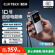 CUKTECH酷態(tài)科【3C認(rèn)證可上飛機(jī)】10號(hào)超級(jí)電能棒mini10000毫安時(shí)充電寶55W快充自帶線適用蘋果/小米/華為