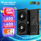 銘瑄 RTX5060 iCraft OC 8G AIGA 璦珈 電競(jìng)游戲直播剪輯臺(tái)式機(jī)電腦獨(dú)立顯卡 5060 TRB 8G