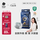 babycare皇室獅子王國(guó)弱酸紙尿褲中號(hào)M50片(6-11kg)嬰兒尿不濕親膚透氣