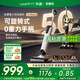 uwant【國家補貼丨官翻機】友望洗地機云朵Plus 推入式【0纏毛 0重力手柄 180°平躺】無線智能洗地機 經(jīng)典款 云朵Plus【95新 官翻機】