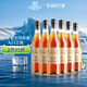 張?jiān)Ｈ墙皙?jiǎng)白蘭地 500ml*6瓶 整箱裝 洋酒 自飲宴請(qǐng)聚會(huì)