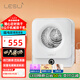 LESLI國(guó)家政府補(bǔ)貼烘干機(jī)家用滾筒小型烘衣機(jī)衣服過(guò)濾烘干直排 高溫除螨殺菌防皺烘衣機(jī)大容量可壁掛 【熱銷(xiāo)款 超低價(jià)】5公斤機(jī)械款-巴氏殺菌+定時(shí)烘干