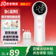 XAXR【U6-25】醫(yī)用級(jí)多普勒胎心儀胎心監(jiān)測(cè)儀孕婦家用胎心監(jiān)護(hù)儀 【一體式醫(yī)用級(jí)高靈敏探頭】客服一對(duì)一/耦合劑X1 【京東物流】旗艦質(zhì)保/新手爸媽放心用