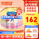 美贊臣（MeadJohnson）港版 安兒寶A+嬰幼兒寶寶HMO+DHA+益生元配方奶粉原裝進(jìn)口850g 2段6罐 效期27年11月左右